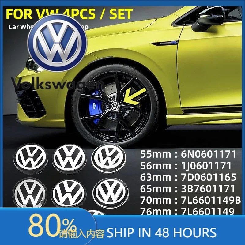 

Горячая новинка 2026: Комплект из 4 колпачков для центра диска (56/60 мм) с логотипом Volkswagen, эмблема-накладка на ступицу, аксессуары для автомобилей Volkswagen Tiguan, VW GT