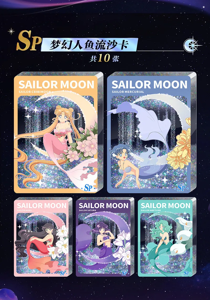 2023 New Sailor Moon Silver Crystal Cards Anime Special Edition Full Flash Edition Special PR Card Chibiusa Mizuno Ami Hino