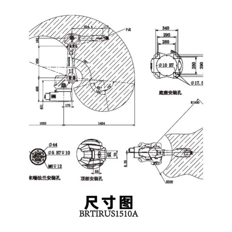 Six-axis universal manipulator 1510A lathe loading and unloading welding palletizing industrial robot