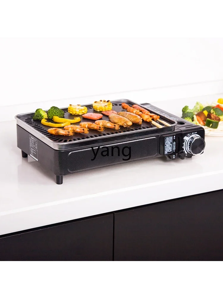 L'm outdoor camping barbecue grill car portable card type small grill parent-child travel grill