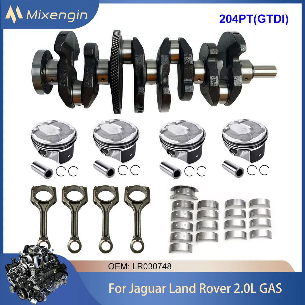 

204PT Engine Crankshaft Piston connecting rod Bearing Set For 12-19 Jaguar XE XF XJ Land Rover Range Rover 2.0L GAS LR030748