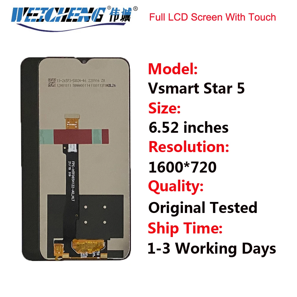 

For Vsmart Star 5 LCD Display Touch Screen Digitizer Vsmart Star5 LCD For Vsmart Star-5+ Display LCD