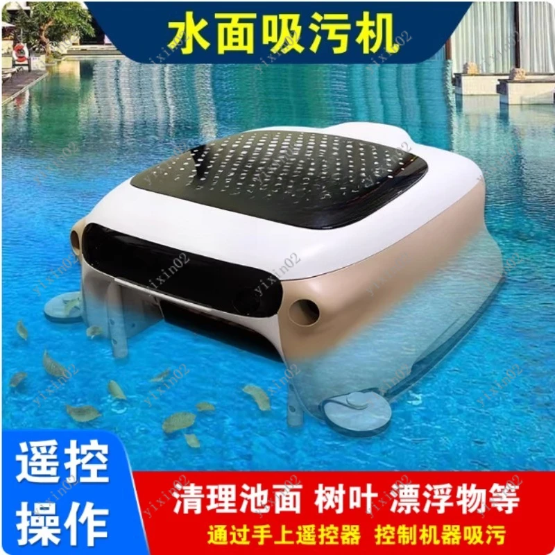 

Робот-пылесос для бассейна Автоматический роботизированный скиммер для бассейна Пылесос для обслуживания бассейна