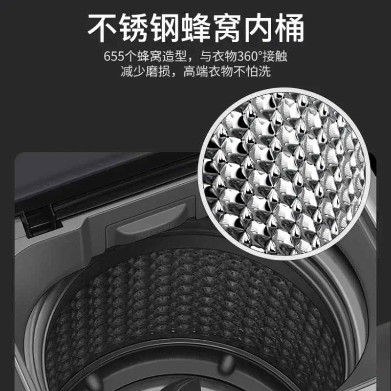 washing machine one-click operation large capacity Fully automatic antibacterial pulsator rental washing machine Household new