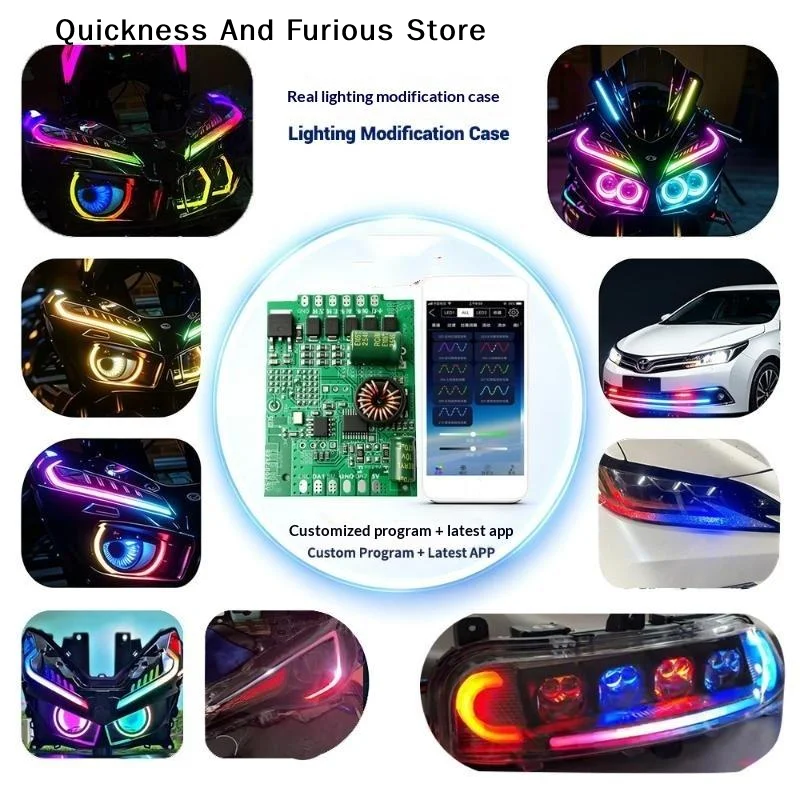【MO】Dual Channel APP LED Controller Multiple Lighting Modes Adjustable Brightness Speed For Car Light Modification DIY Projects