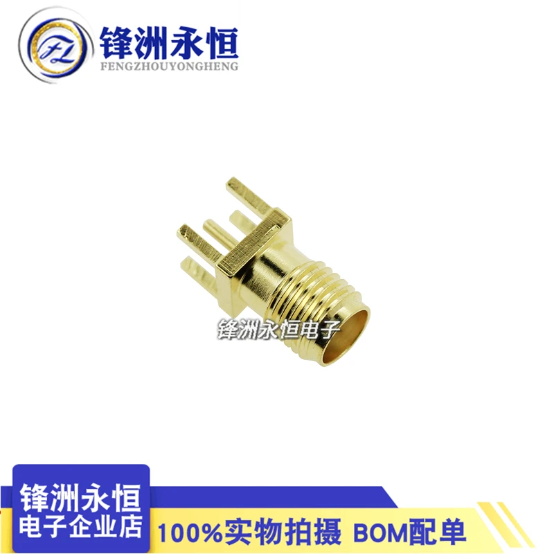 5 шт., адаптер для разъема USB