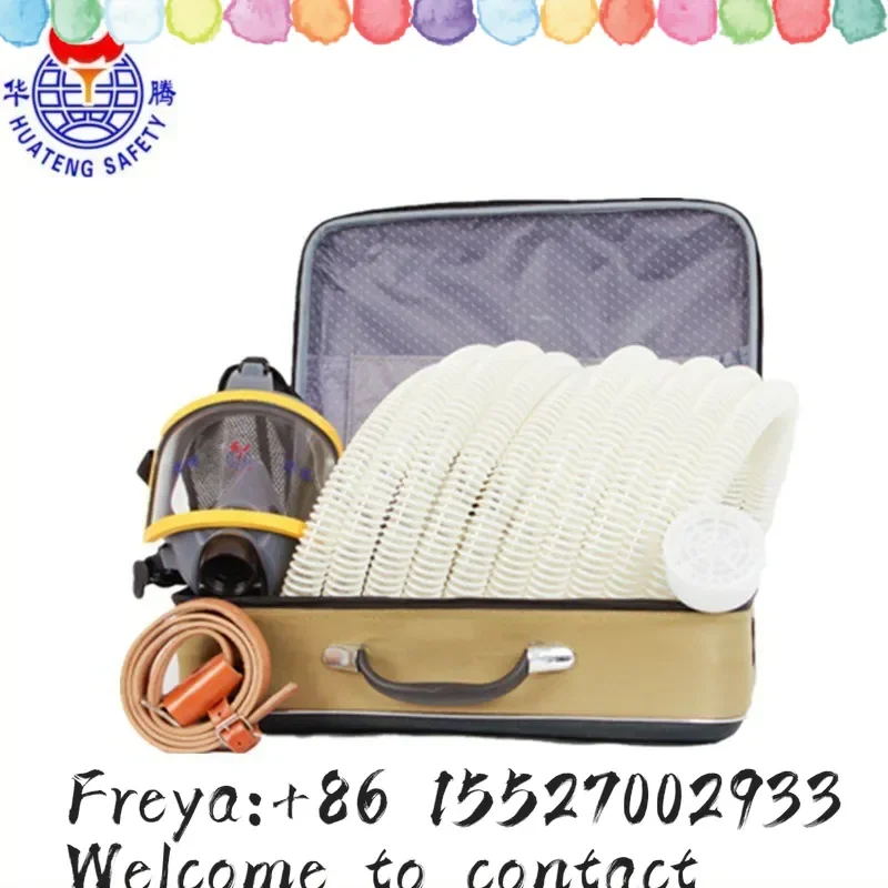 Huateng HTCK-1 self-priming long tube air respirator, easy to carry, rubber tube mask, long tube respirator