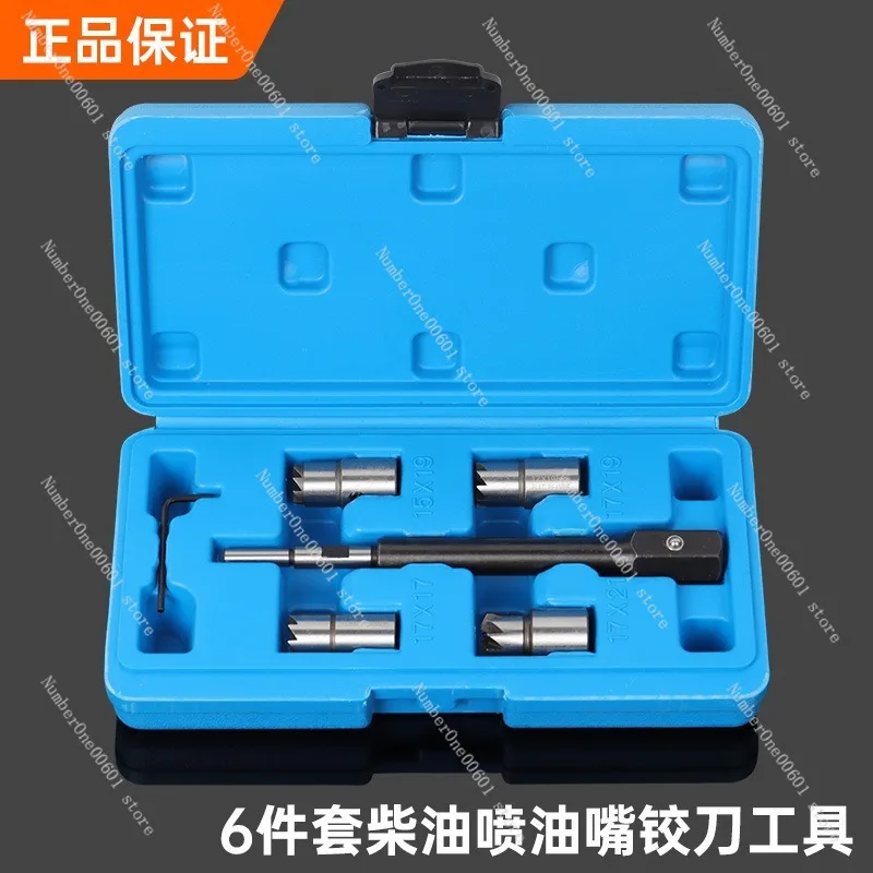 Diesel Injector Seat Reamer Set Carbon Cleaning Tool for Valve Seat 6 to 17 Piece Kit view 3