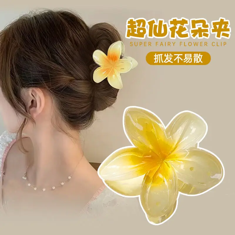 8CM Gradient Egg Flower Acrylic Hair Clip for Women Sweet Hair Claws Crab Clamp Barrettes Hawaiian Headwear Accessories