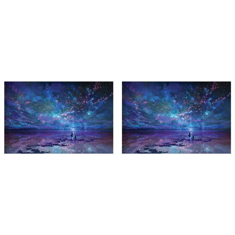 

CYGJ-Fantasy Starry Sky Jigsaw Puzzle 2000 Pieces Adult Decompression Puzzles 2000 Pieces Wooden High Definition Puzzle