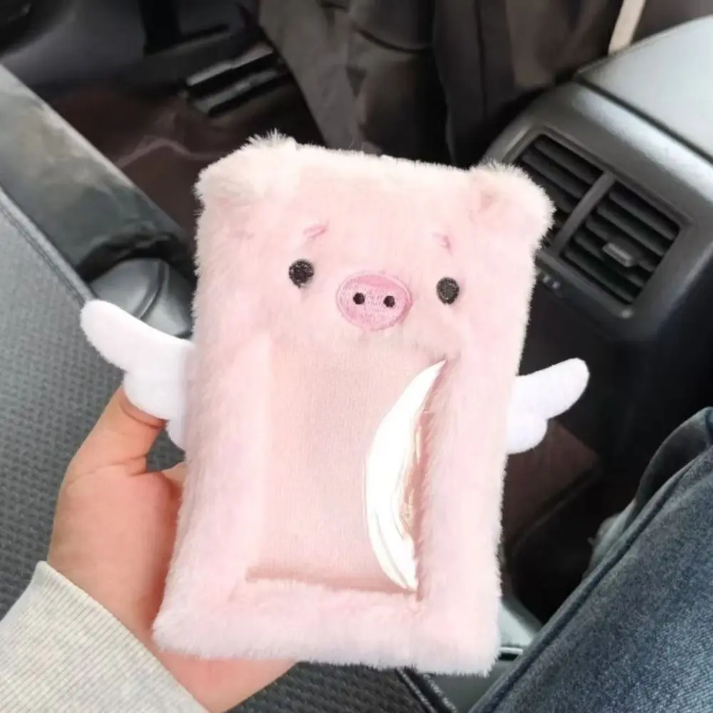 New Cartoon Animals Photocard Case Puppy/Angel Pig/Mouse Bag Keychain Photo Card Holder Soft Fluffy Cards Sleeve Students Gifts