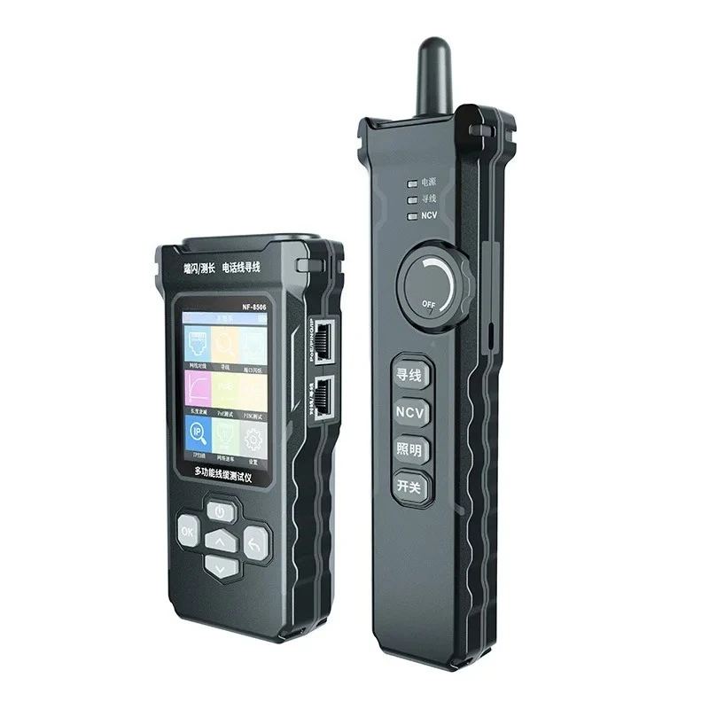 NF-8506 Network Lin… - image