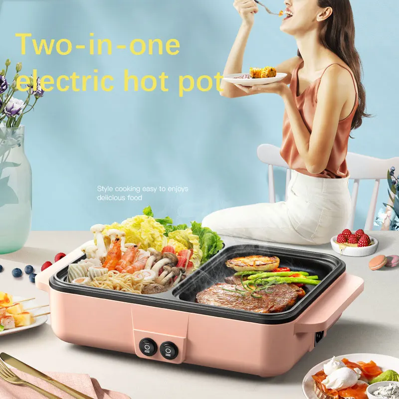 2 In1 وعاء كهربائي الشواء شواية كهربائية متعددة الوظائف دخاني غير عصا لوحة الشواء عموم إناء/قدر 220 فولت