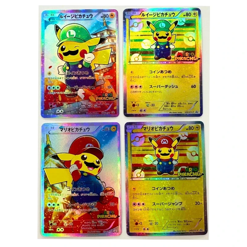 4 unids/set Pokemon Cosplay japonés Pikachu Mario DIY tarjeta casera Starlight brillante tarjeta de colección refractiva juguete de regalo