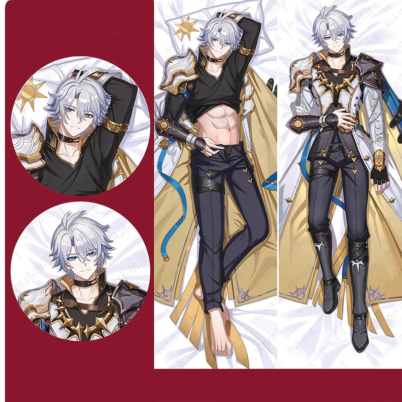 Honkai Star Rail Phainon Hug Body Pillow Case Phainon Cosplay Peachskin Hugging Case Gift Long Body Pillow Cover Home Decoration - Image 2