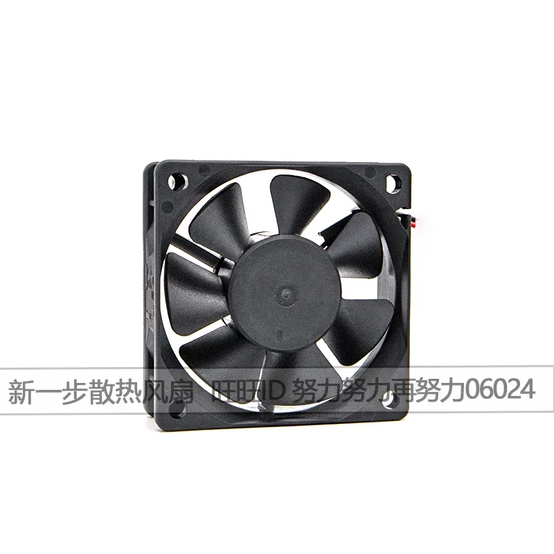 SUNON EE60201B2-000C-999 DC 12V 1.14W 60x60x20mm 2-Wire Server Cooling Fan