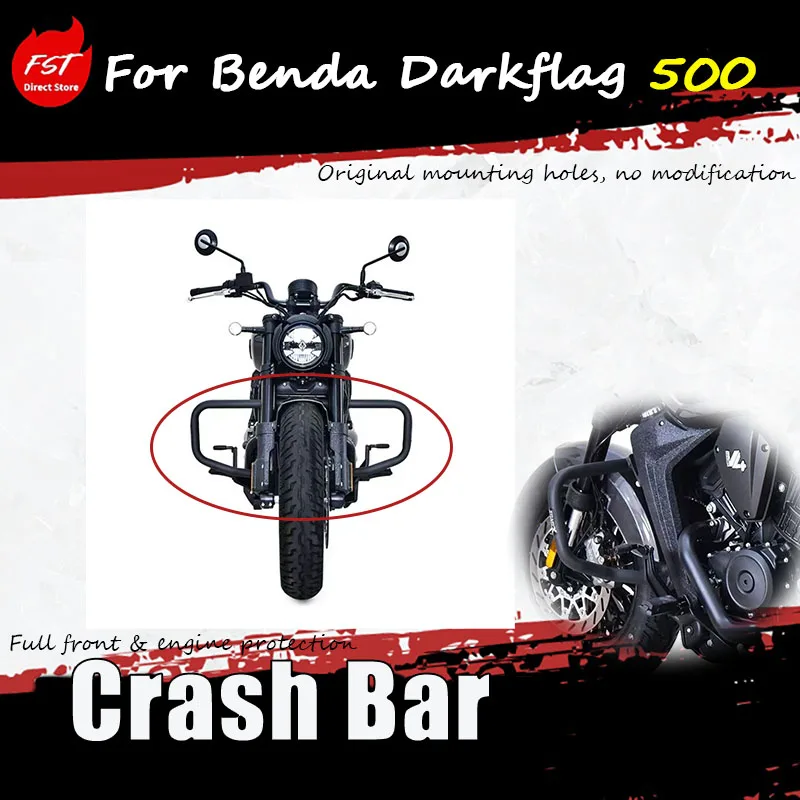 For Benda Darkflag 500 motorcycle-specific modification accessories - anti-impact bumper, guardrail, anti-impact frame