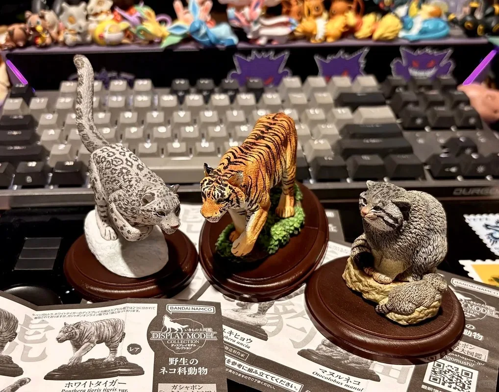 Bandai Gashapon Wild Feline Miniature Model Bengal Tiger White