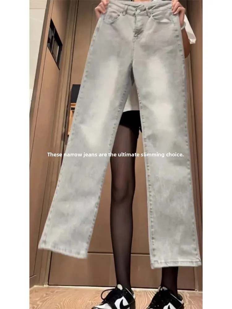 

American Vibe Sle High Waist Straight Leg Jeans Men's High Street A ey Denim Slimming Long Pants Youth Trendy Wear