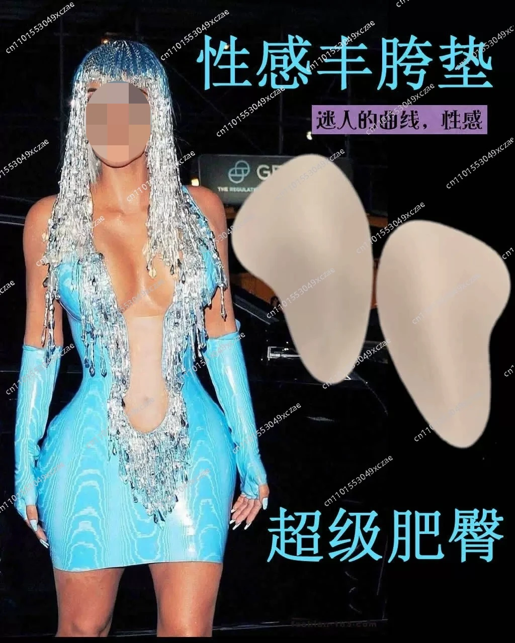 

CD-молния, губка для бедер, утолщенная, дышащая, искусственная попа, подтяжка бедер, сексуальная