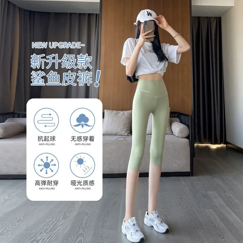 Women High Waist Tummy Control Butt Lift Capri Leggings Summer Thin Breathable Plus Size Slim Fit Seamless Yoga Biker Shorts for