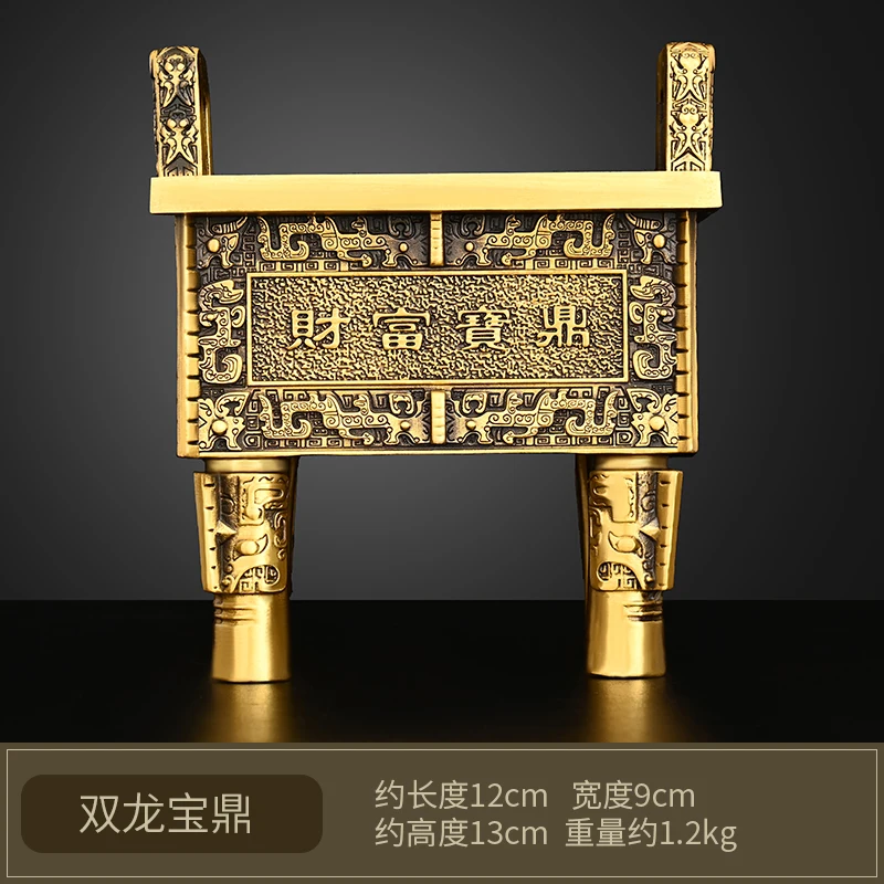 

All Bronze Tripod Decoration Fortune Baoding Boy Meets Girl Tripod Household Living Room Office Decorations Square Tripod Incens