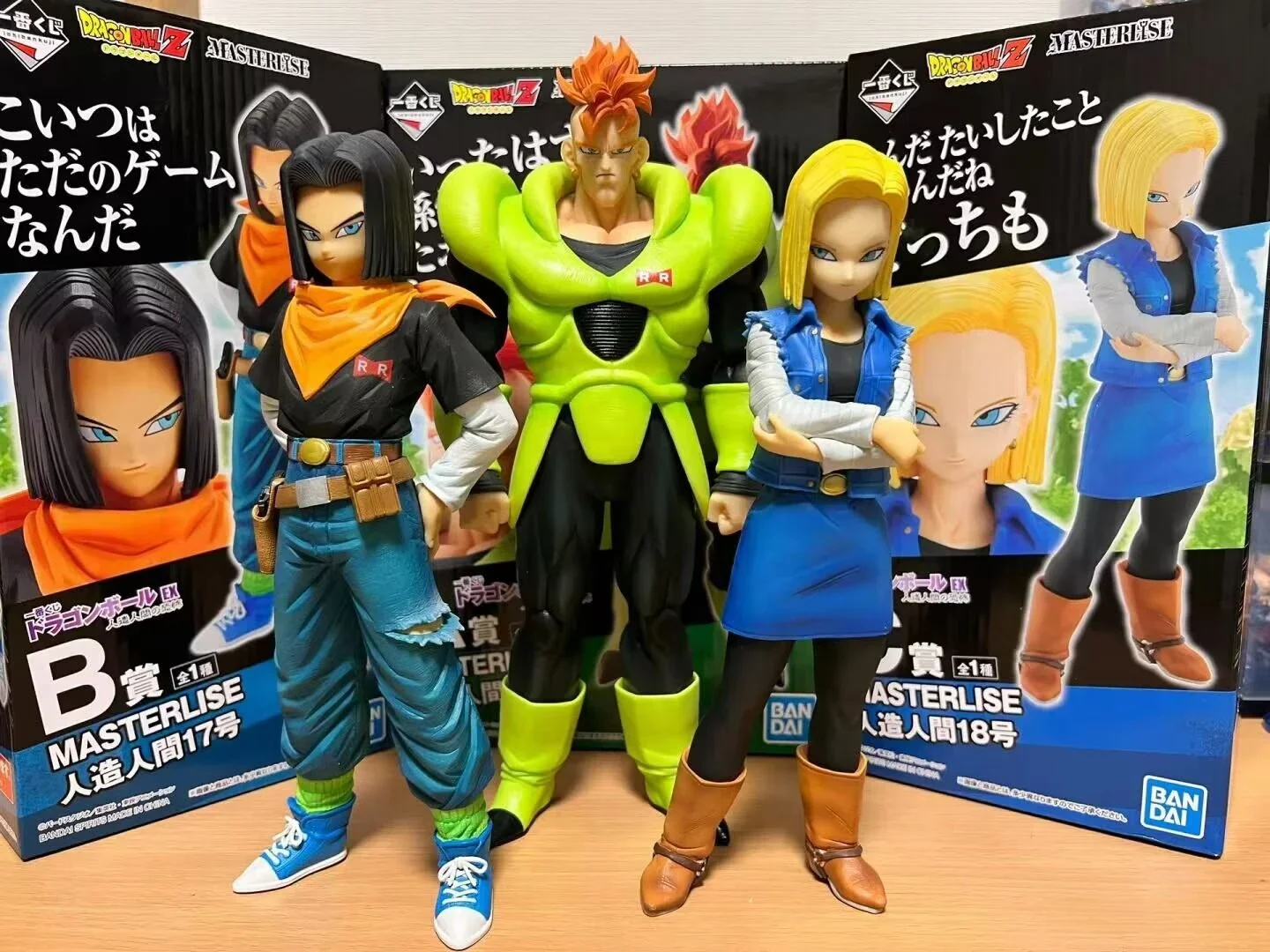 Bandai oryginalna Ichiban Kuji DRAGON BALL EX postacie z Anime kolekcja Model figurki ozdoba dla dzieci zabawka na Boże Narodzenie prezent urodzinowy