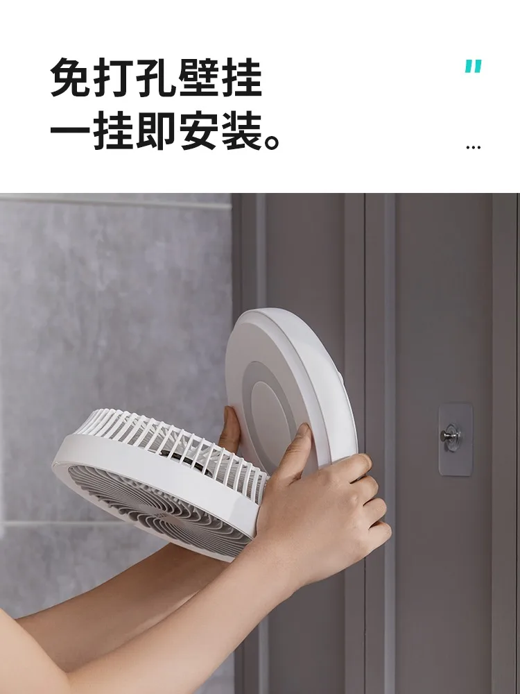 Wall Mounted Kitchen Small Fan Toilet Bathroom No Punching Silent Fan