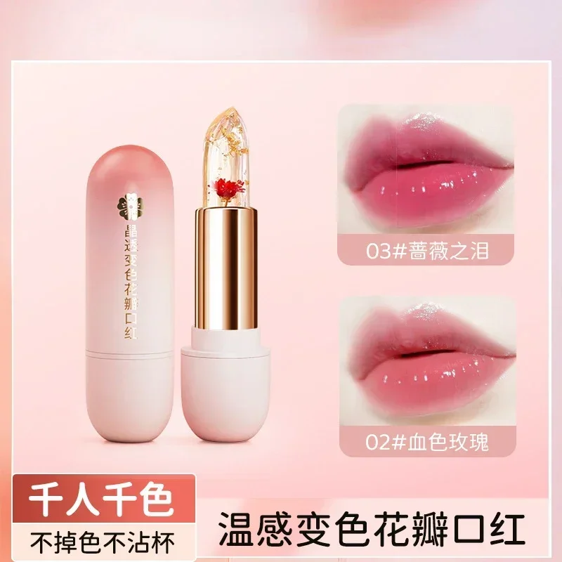 Magic Temperature Color Changing Lipstick Gold Foil Flower Lipstick Waterproof Red Jelly Lip Plumper Makeup Girl Cute Cosmetics