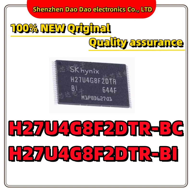 H27U4G8F2DTR H27U4G8F2DTR-BC H27U4G8F2DTR-BI Universal TSOP48 memory IC new original