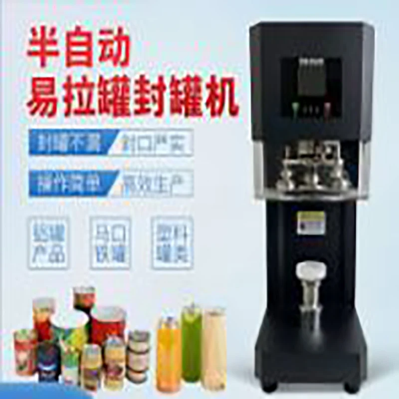 

Semi Automatic Can Sealing Machine Beverage Bottle Aluminum Beer Can Sealer Milk Tea Coffee Can Sealing Machine