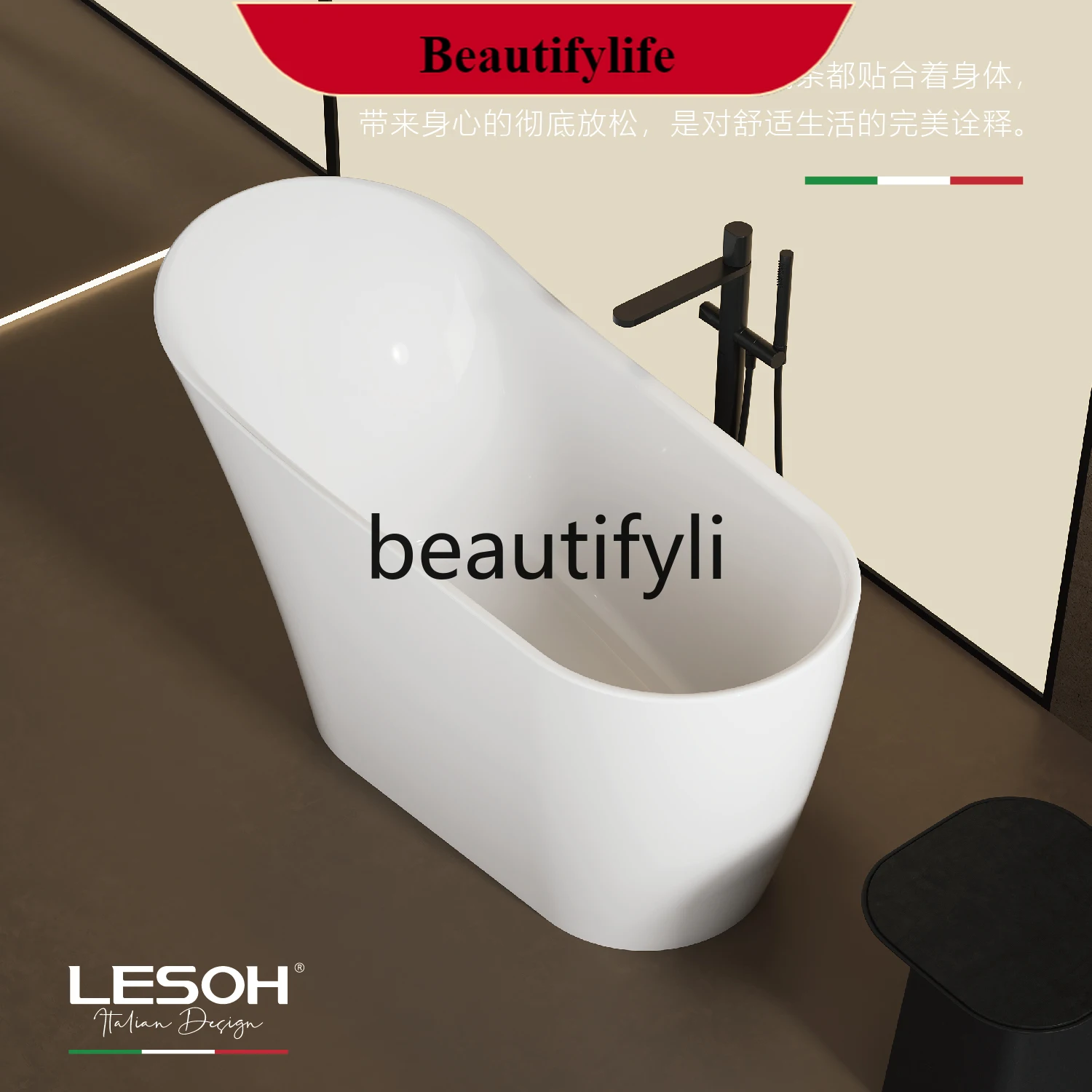 

F56 Bathroom acrylic freestanding bathtub home hotel seated small apartment deep bubble art bathtub