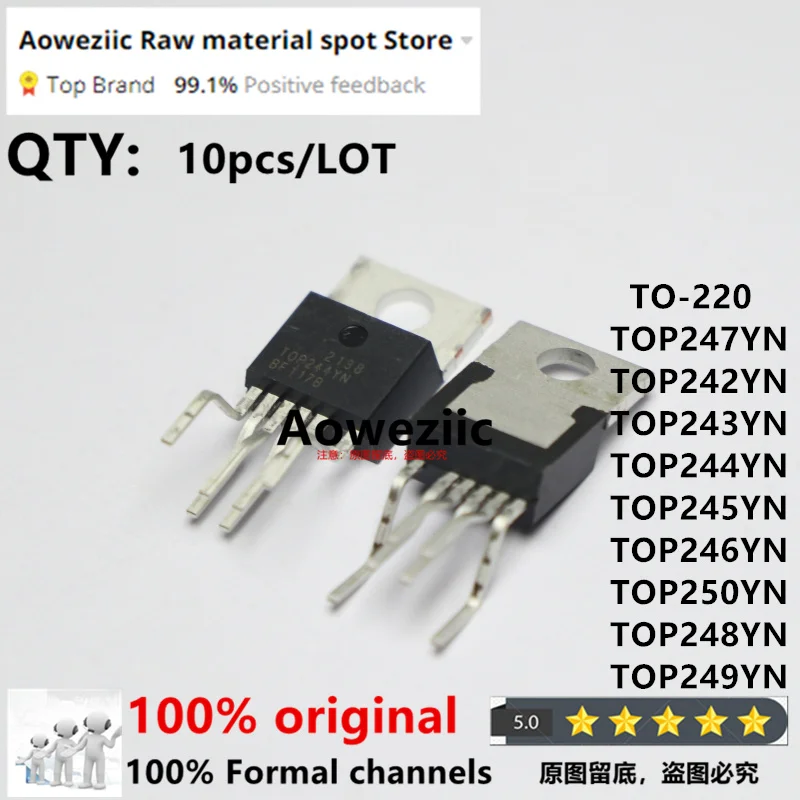 

Aoweziic 100% новый импортный оригинальный TO-220 TOP247YN TOP242YN TOP243YN TOP244YN TOP245YN TOP246YN TOP250YN TOP248YN TOP249YN