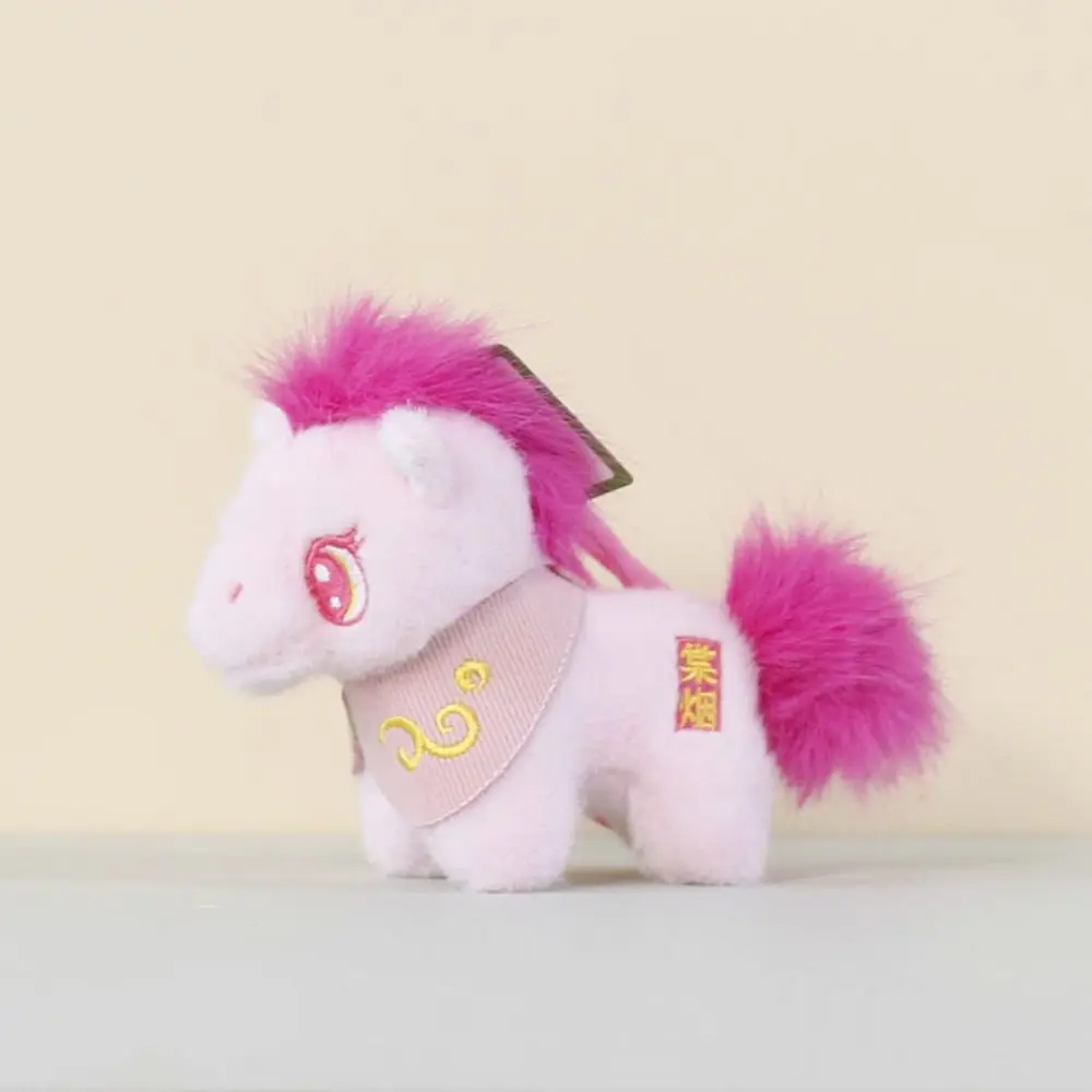 Uroczy breloczek z koniem, symulacja chińskiego znaku zodiaku, zawieszka z kucakiem, pluszowa zabawka w stylu chińskim, lalka konia, dekoracja festiwalowa.
