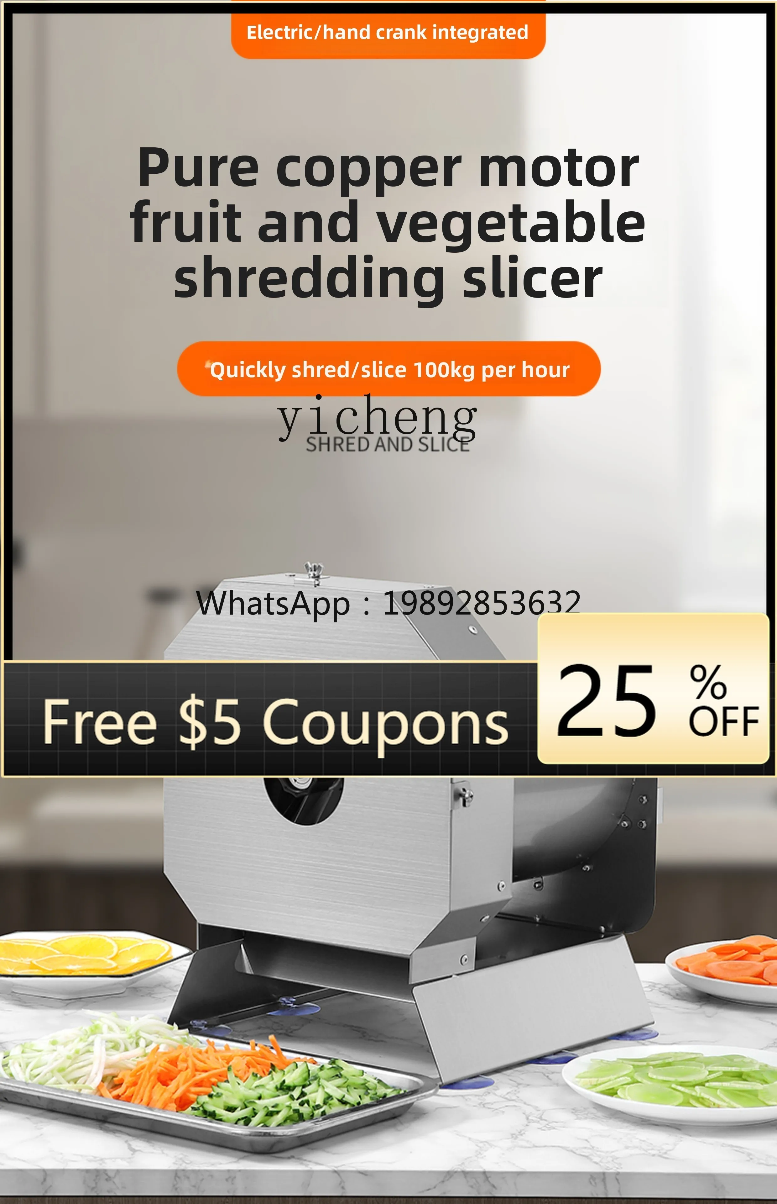 

Large Commercial Vegetable Cutter Multifunctional Potato and Radish Shredding and Slicing Machine for Canteens