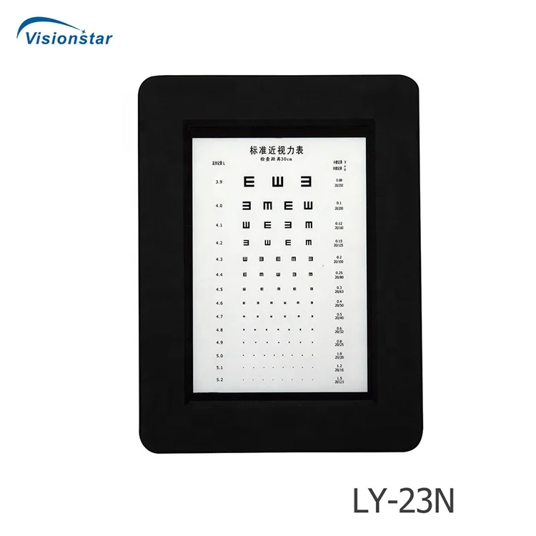 LY-23N LED Eyesight Test Instrument Optometry Near Vision Tester for Sale