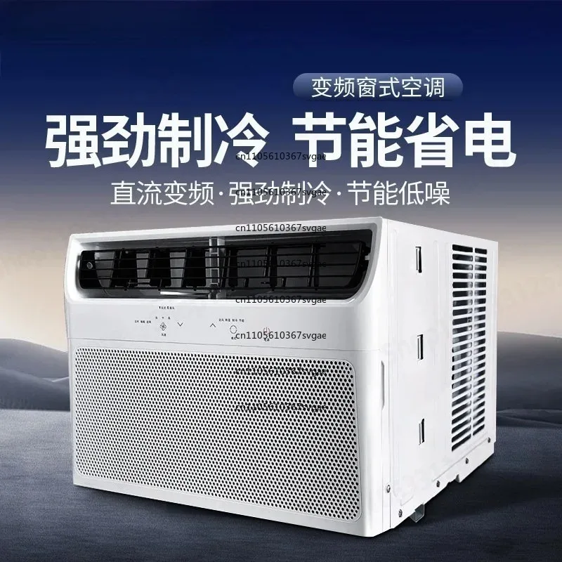 Energy Saving Integrated Unit for Kitchen Office Portable Window AC Window Air Conditioner 1HP 1.5HP