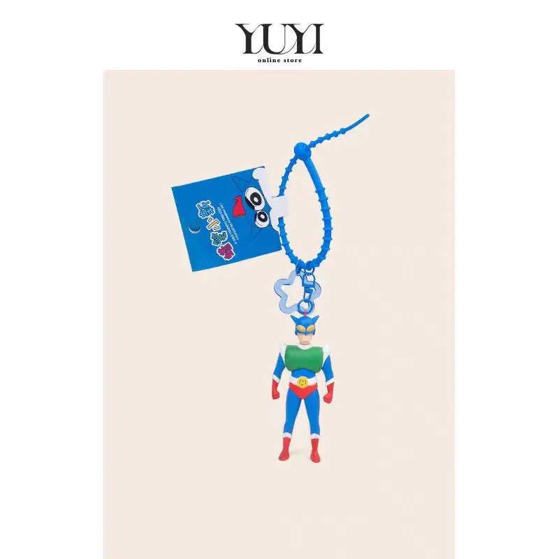 تلوين شين تشان المفاتيح الإبداعية ملتوي على ظهره قلادة كيرينغ الكرتون لطيف سيارة حلقة رئيسية سحر يرتكن فتاة صبي لعبة الهدايا #2