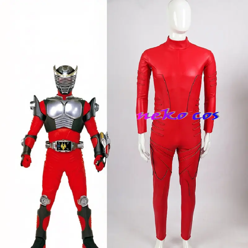 

nekocos Rider Ryuki red fitting bodysuit jumpsuit Cosplay costume