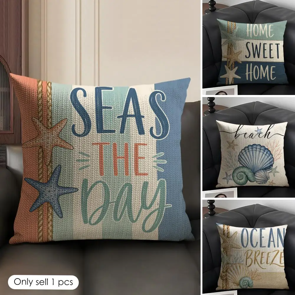 Summer Starfish and Shell Cushion Cover Breathable Linen Organic Fabric Double-Sided Printing Sofa Pillow Case Home Decor
