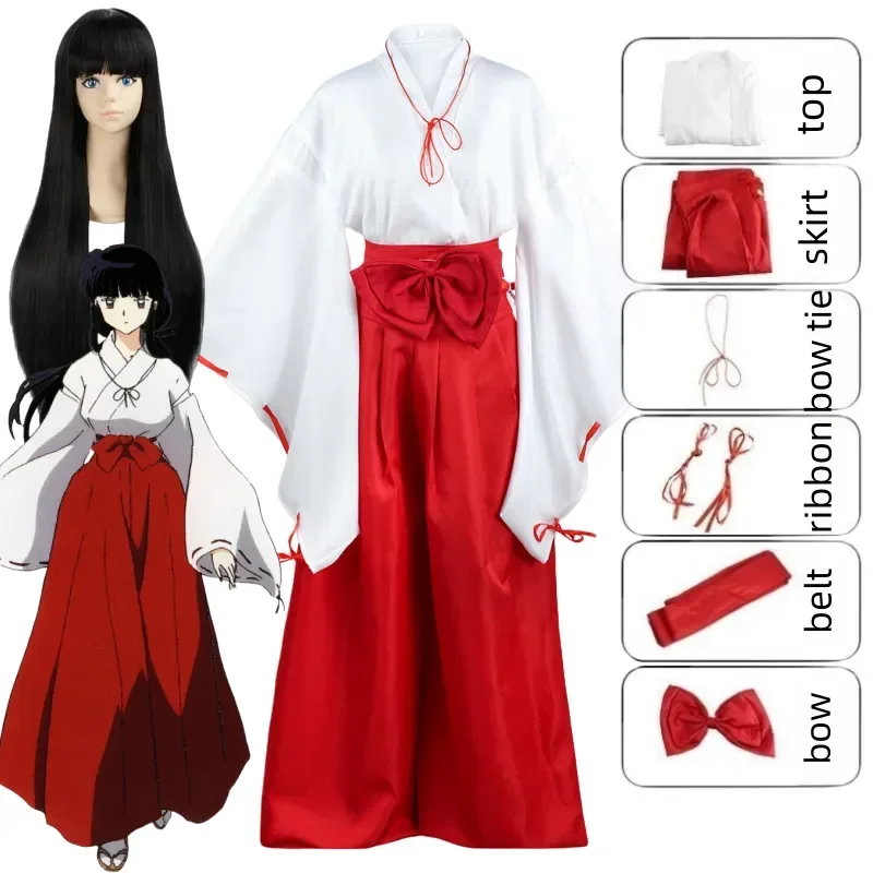 Anime Inuyasha Kiky Kikyō Cosplay Costume Witch Japanese Kimono Performance Clothes Wig with Tops Skirt Uniform Halloween Party