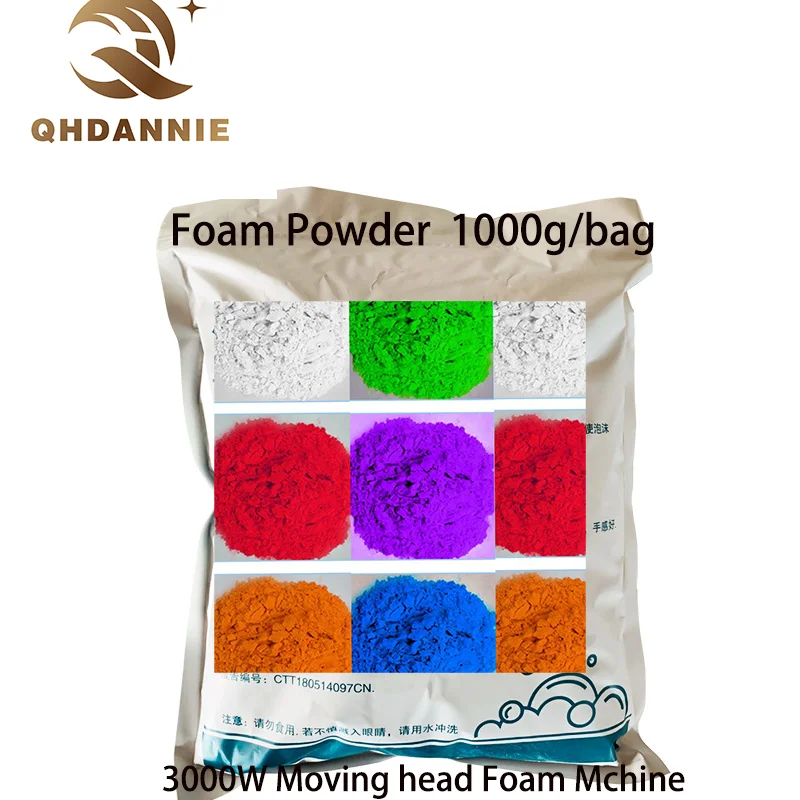 

1-100kg Powder for Foam Jet Machine Stage Light Effect DMX with Foam Powder Water Park Amusement Children's Park Bar Party