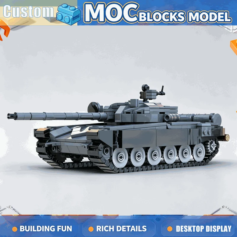 ​564PCS T72A Armored Vehicle Building Blocks Technical Tank Model DIY Assembly Engineering Collection Display Educational Gift