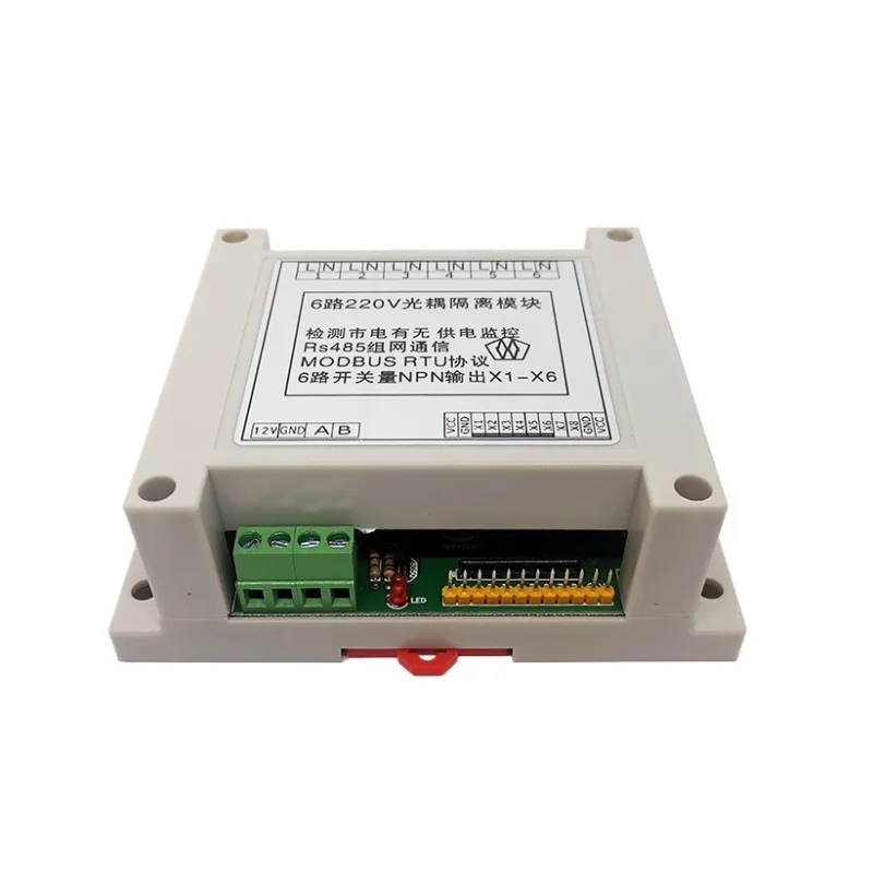 6Channel 220V Optocoupler Isolation Module Detect The Presence of Mains Power Power Failure Detection 485 Communication Optional