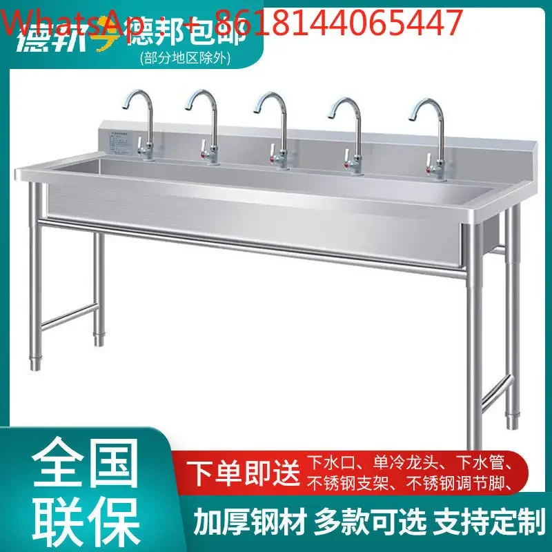 Commercial 304 stainless steel sink single tank with bracket integrated vegetable washing basin wash basin dishwasher canteen