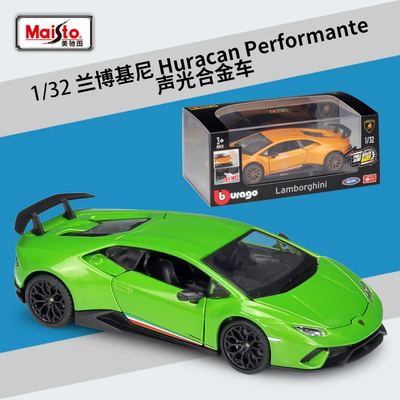 Bburago 1:32 Huracan PMMA Display Box akusto-optische Legierung Simulation zurückziehen Auto Geschenke Spielzeug sammeln