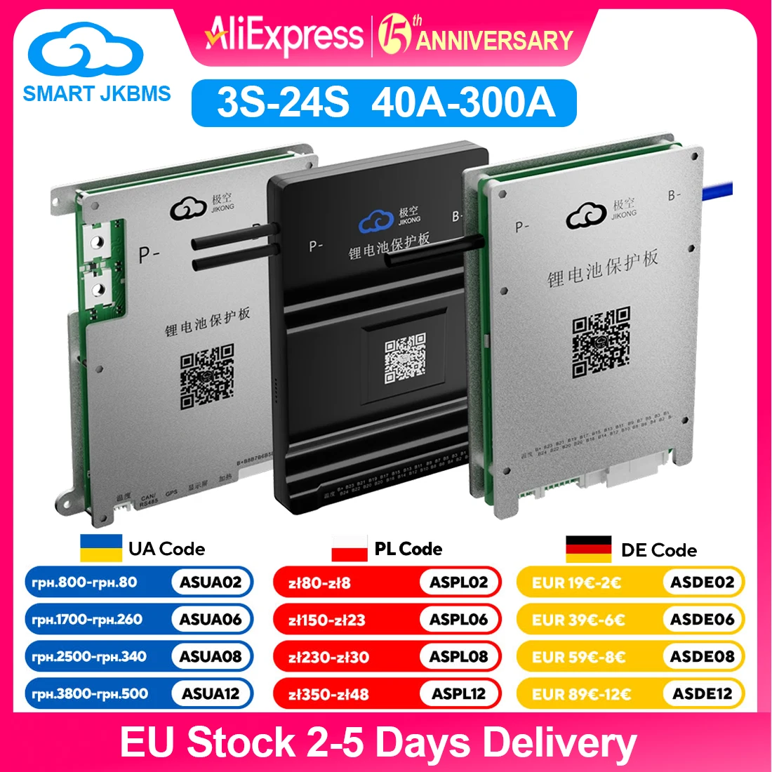 JIKONG JK BMS 4S~24S Smart BMS with Heat CAN RS485 BT APP 0.4A~2A Active Balance BMS for LiFePo4 Li-ion LTO Battery 40A-300A