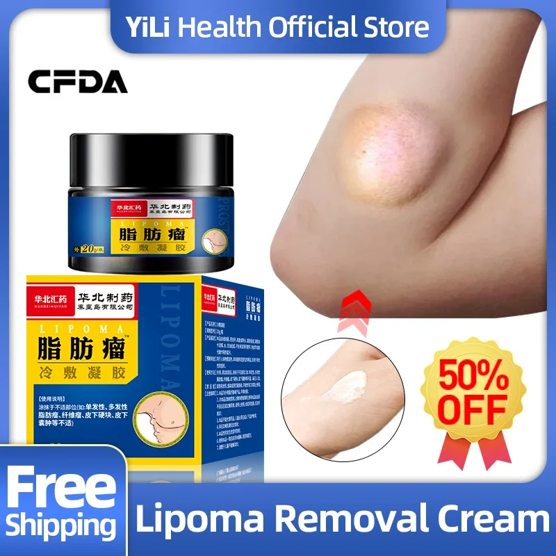 

Lipoma Removal Ointment Cellulite Treatment Fibroma Remover Subcutaneous Lumps Multiple Lipomas Fat Mass Medicines Cream 20G