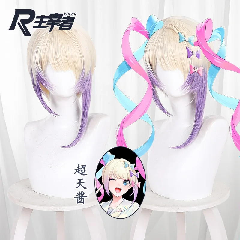 Game NEEDY GIRL OVERDOSE KAngel Cosplay Wig Ponytail Angel-chan Hair Heat Resistant Costume Dress Girl Clothing Kangel Wig Set