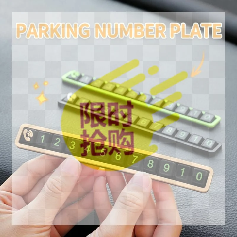 【CMO】Car Temporary Parking Number Plate Luminous Phone Number Display Card Auto Interior Ornament For Vehicle Parking Use